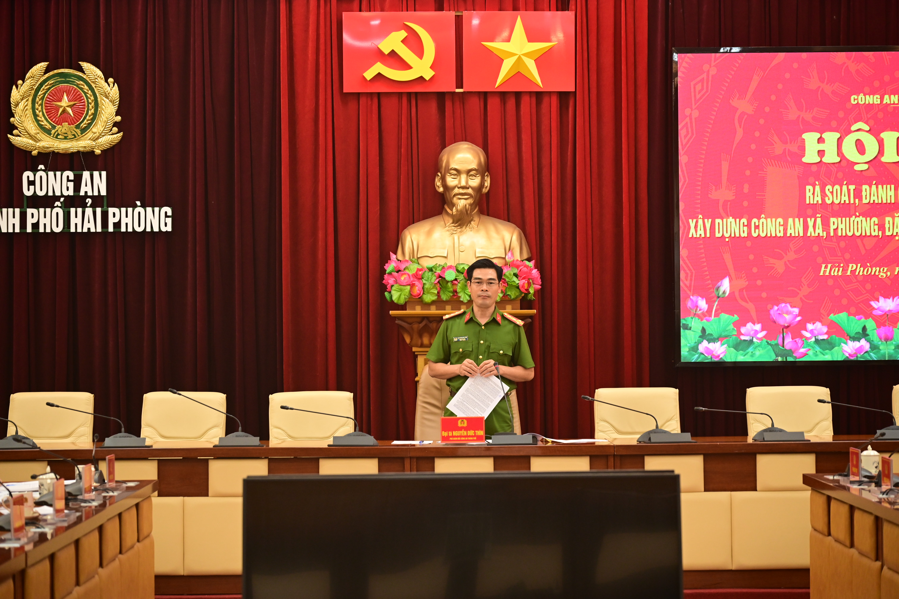 Rà soát, đánh giá, triển khai nhiệm vụ xây dựng Công an xã, phường, đặc khu kiểu mẫu về an ninh, trật tự năm 2026